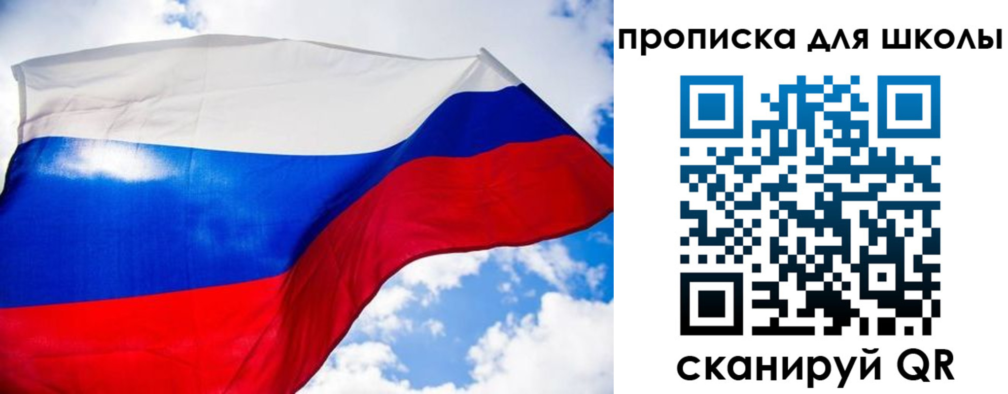 временная регистрация поиск в Питкяранте